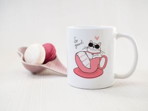 Cană personalizată pentru...